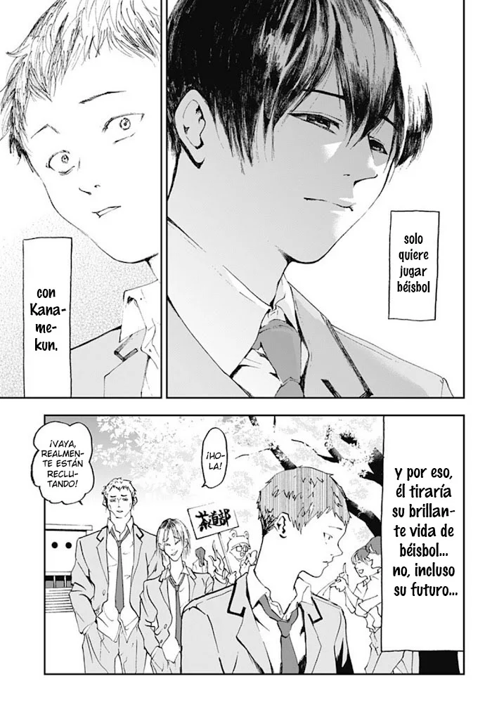 Boukyaku Battery Capítulo 1 - Page 34