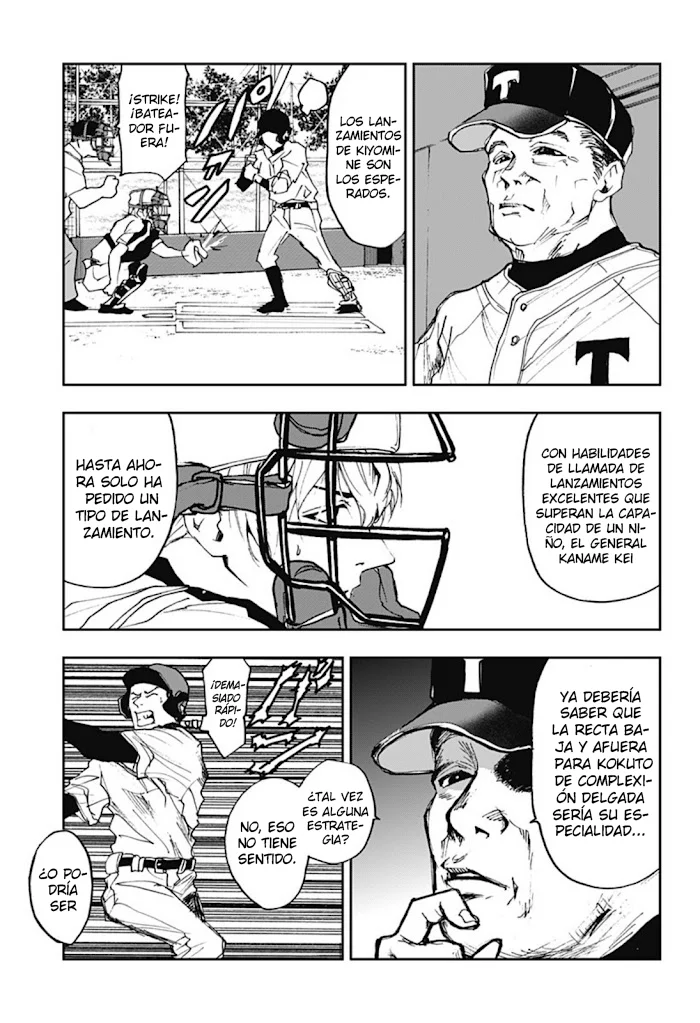 Boukyaku Battery Capítulo 10 - Page 21