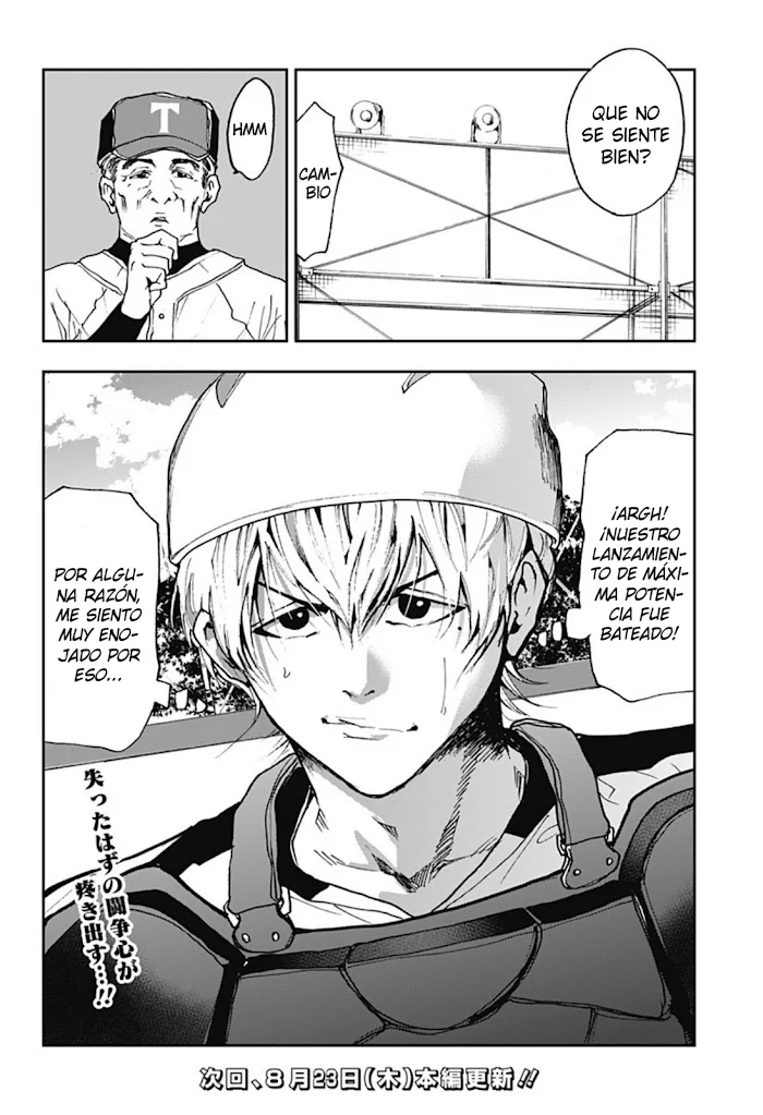 Boukyaku Battery Capítulo 10 - Page 22