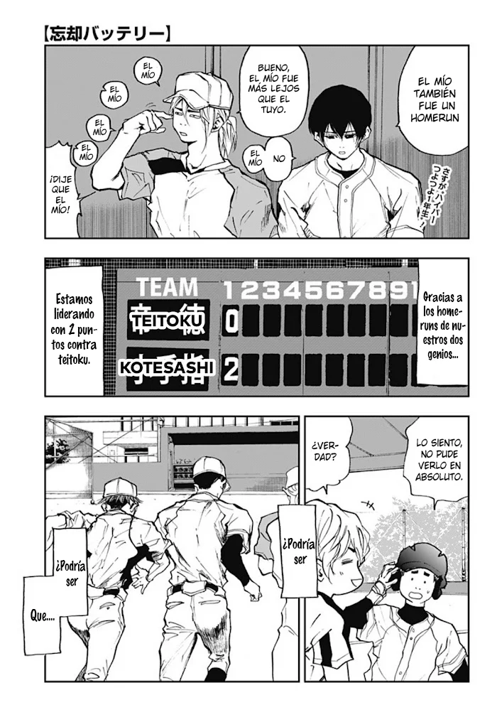 Boukyaku Battery Capítulo 10 - Page 4