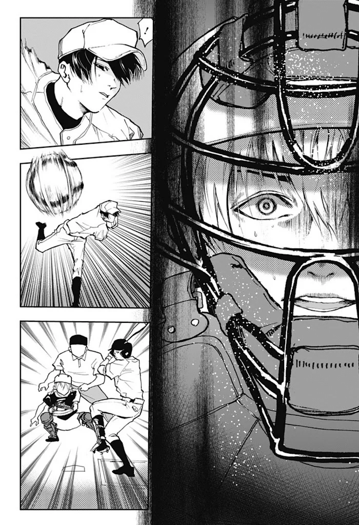 Boukyaku Battery Capítulo 11 - Page 12