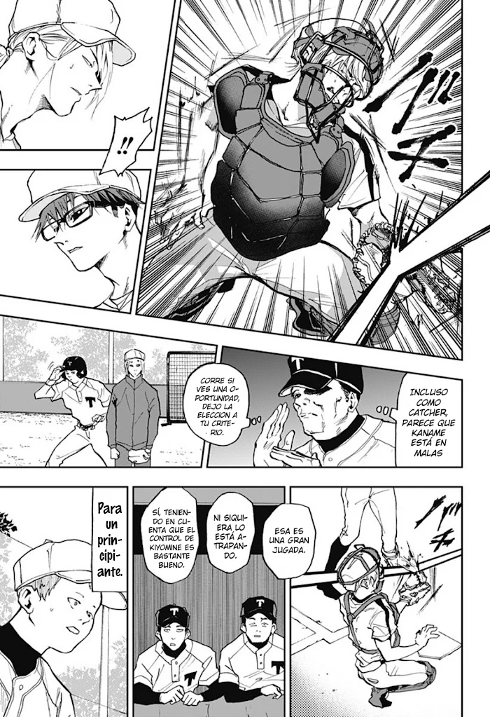 Boukyaku Battery Capítulo 11 - Page 13