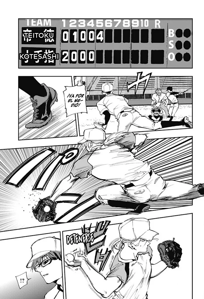 Boukyaku Battery Capítulo 11 - Page 17