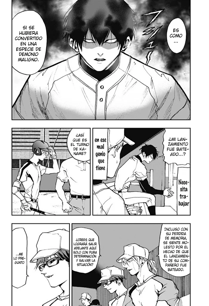 Boukyaku Battery Capítulo 11 - Page 2