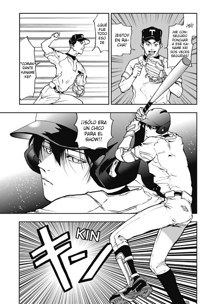Boukyaku Battery Capítulo 11 - Page 5