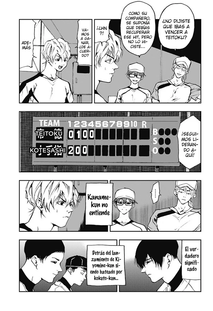 Boukyaku Battery Capítulo 11 - Page 7