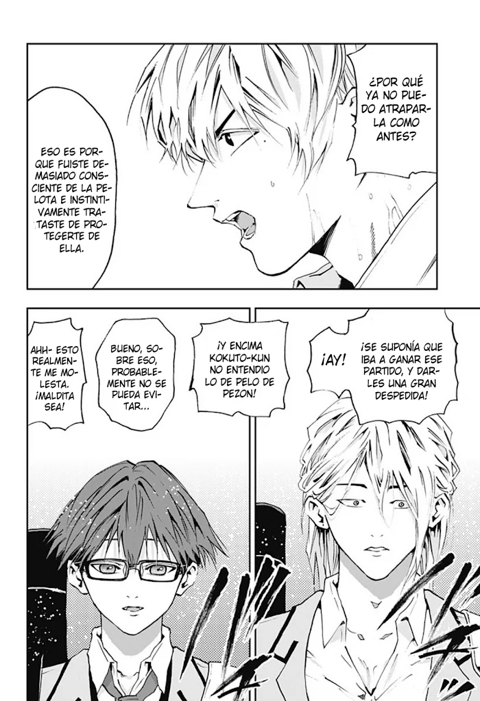 Boukyaku Battery Capítulo 12 - Page 16