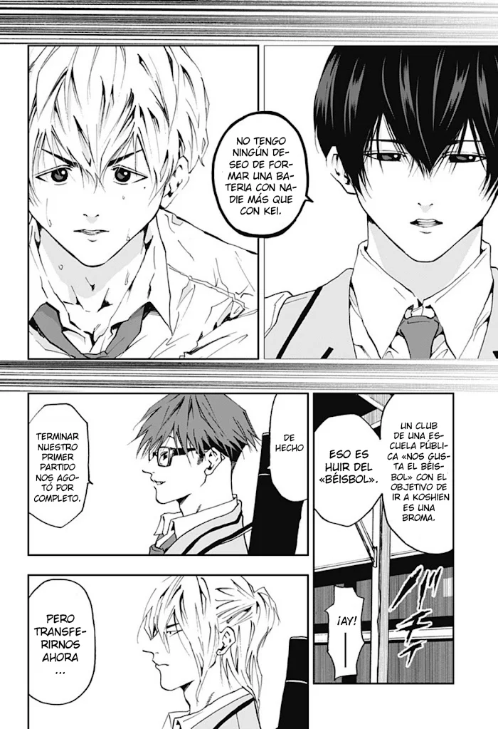 Boukyaku Battery Capítulo 12 - Page 18