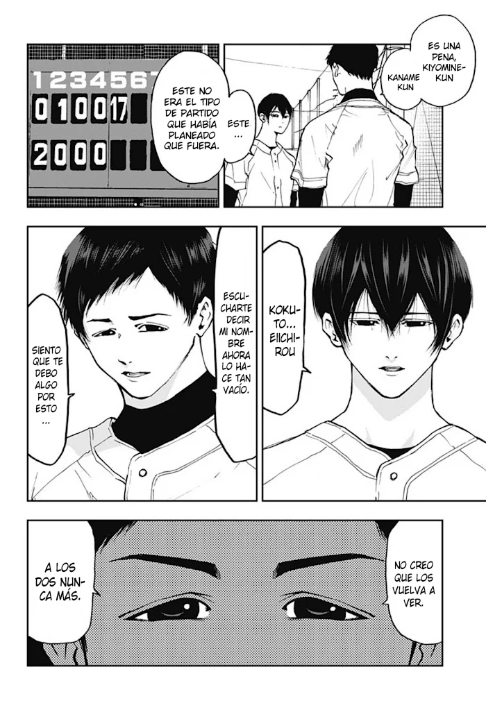 Boukyaku Battery Capítulo 12 - Page 2