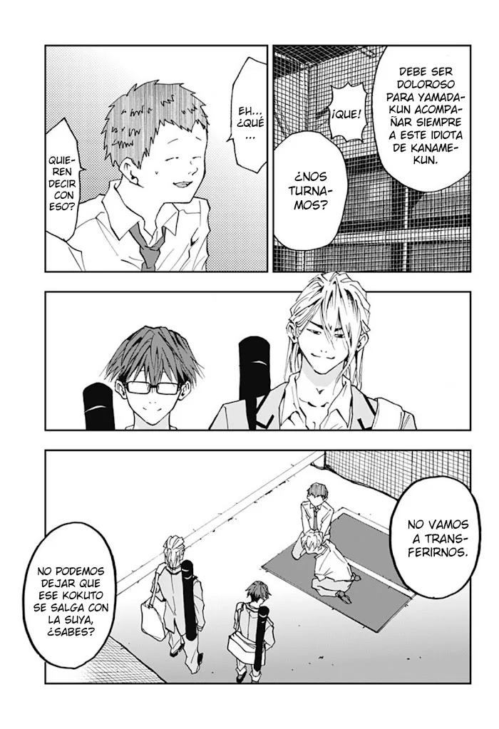 Boukyaku Battery Capítulo 12 - Page 21