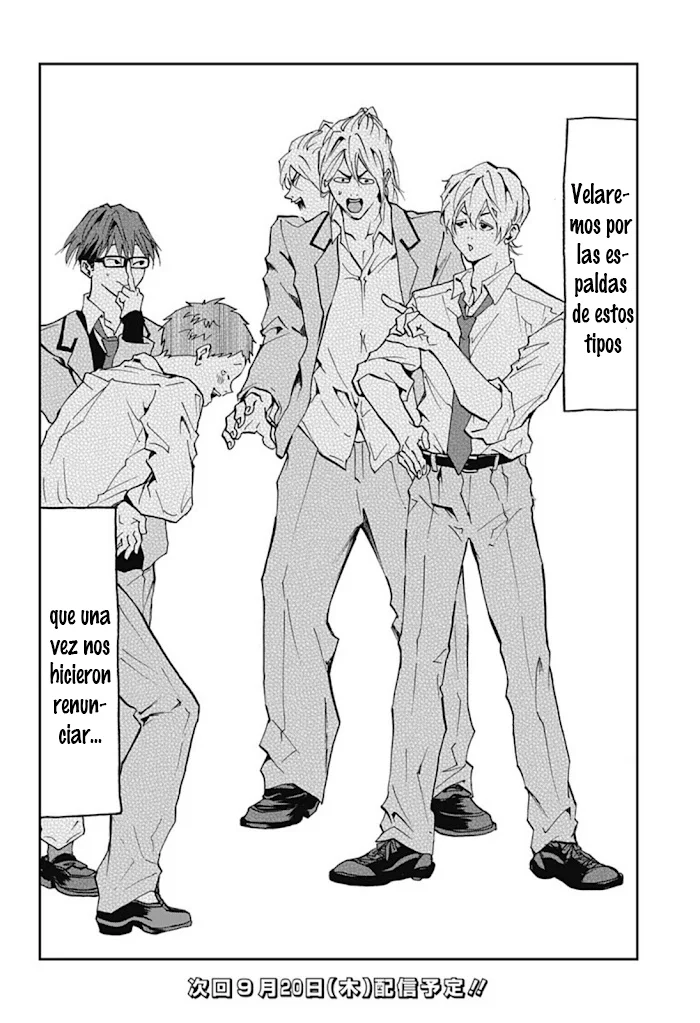 Boukyaku Battery Capítulo 12 - Page 24