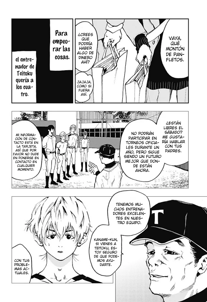 Boukyaku Battery Capítulo 12 - Page 4