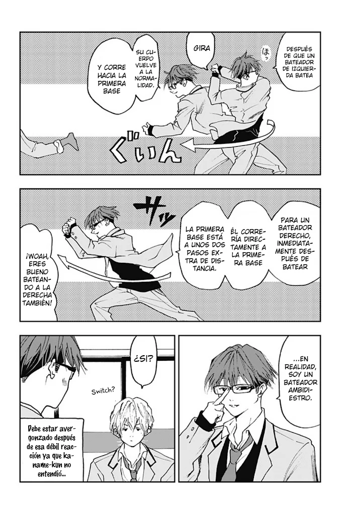 Boukyaku Battery Capítulo 13 - Page 14