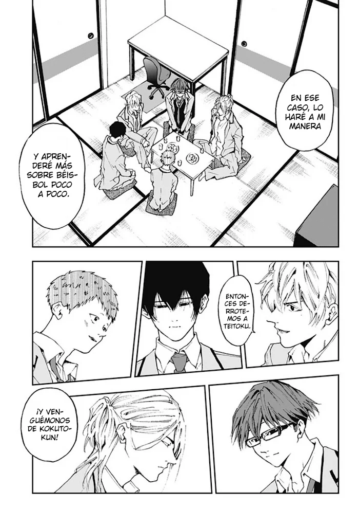 Boukyaku Battery Capítulo 13 - Page 17