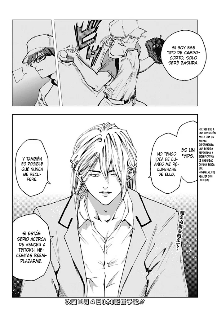 Boukyaku Battery Capítulo 13 - Page 20