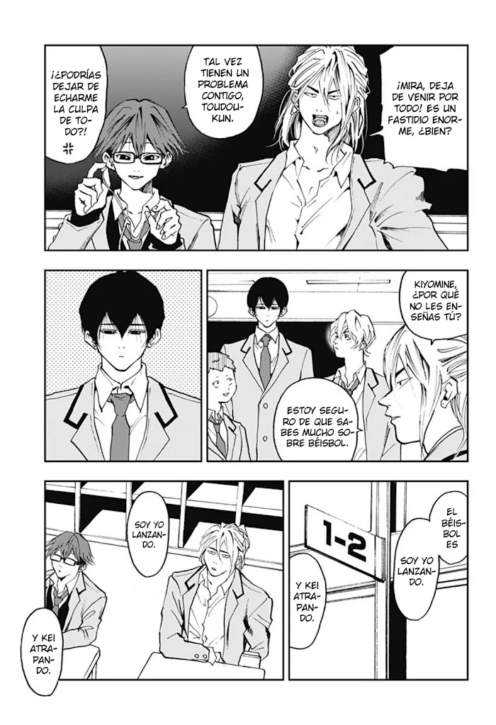 Boukyaku Battery Capítulo 13 - Page 3