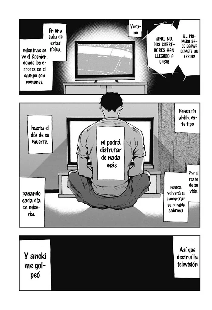 Boukyaku Battery Capítulo 14 - Page 1