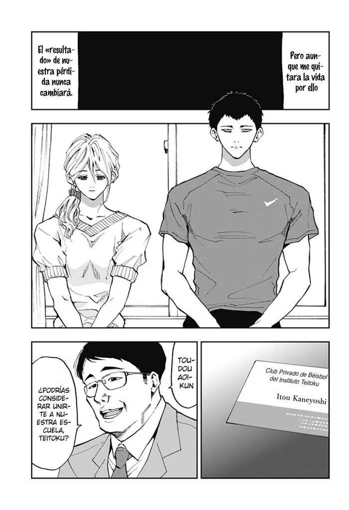 Boukyaku Battery Capítulo 14 - Page 15