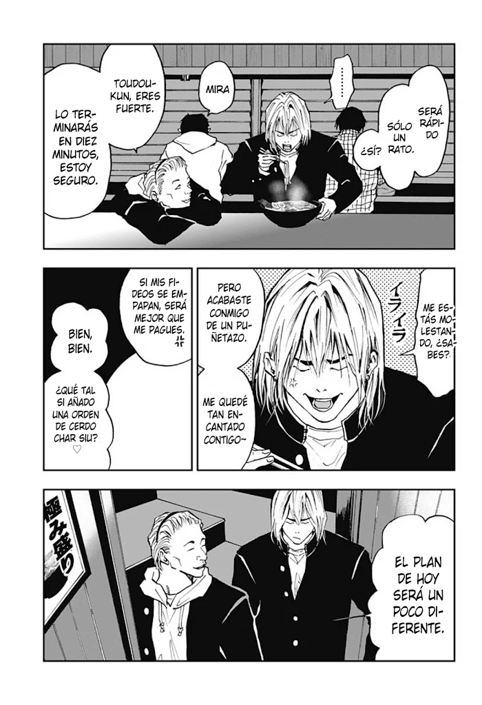 Boukyaku Battery Capítulo 14 - Page 23