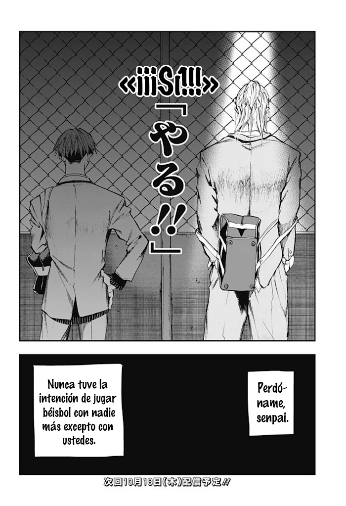 Boukyaku Battery Capítulo 14 - Page 30