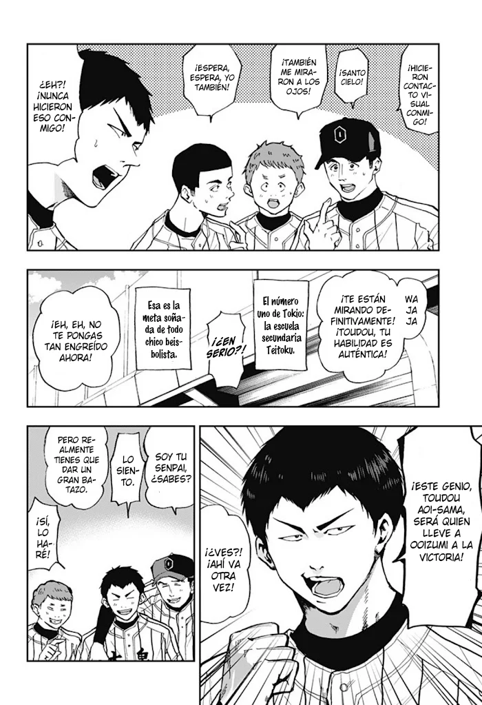 Boukyaku Battery Capítulo 14 - Page 4