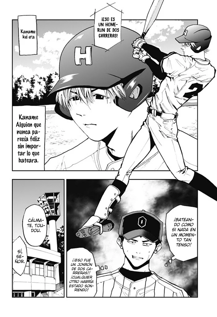 Boukyaku Battery Capítulo 14 - Page 8