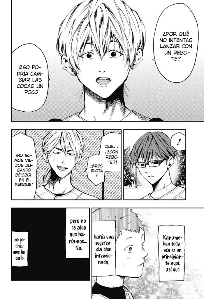 Boukyaku Battery Capítulo 15 - Page 16