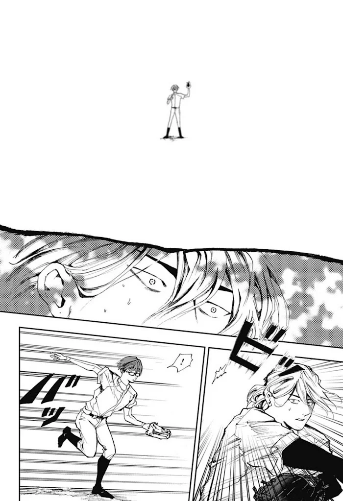 Boukyaku Battery Capítulo 15 - Page 6