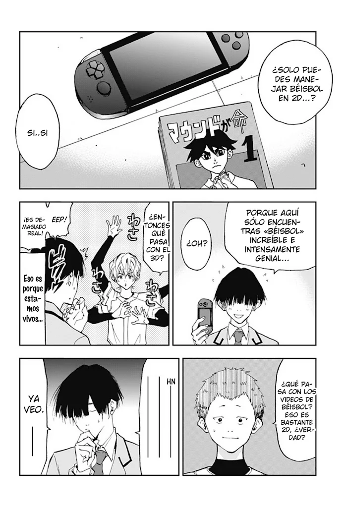 Boukyaku Battery Capítulo 17 - Page 12