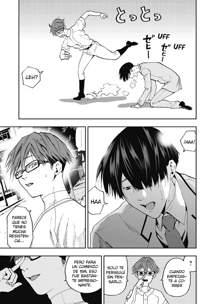 Boukyaku Battery Capítulo 17 - Page 23