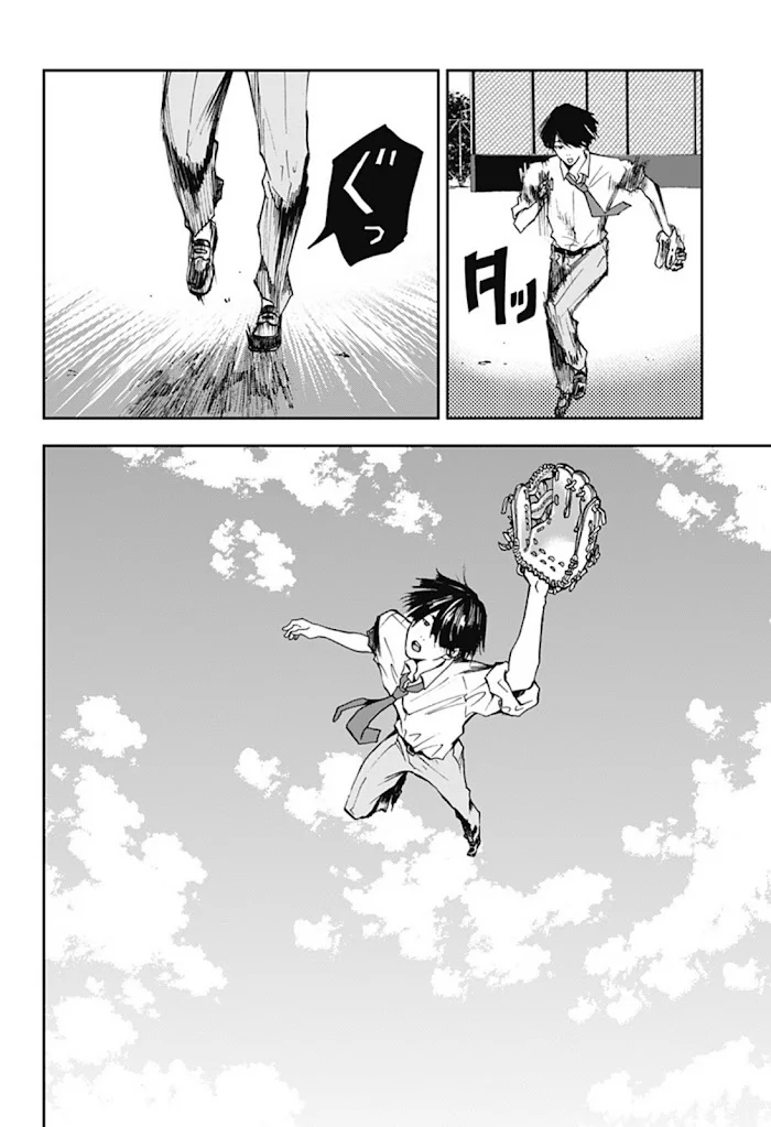 Boukyaku Battery Capítulo 18 - Page 10