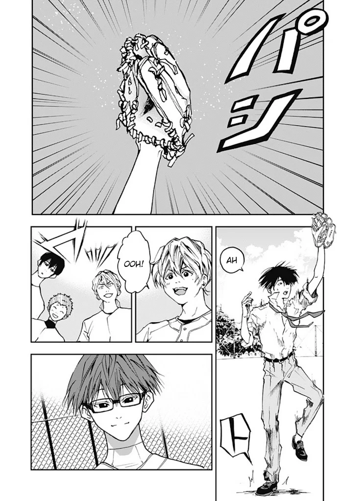 Boukyaku Battery Capítulo 18 - Page 11