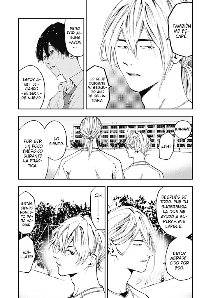 Boukyaku Battery Capítulo 18 - Page 15
