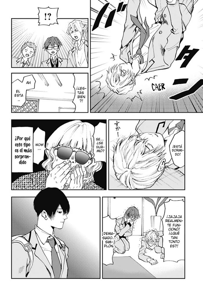 Boukyaku Battery Capítulo 19 - Page 12