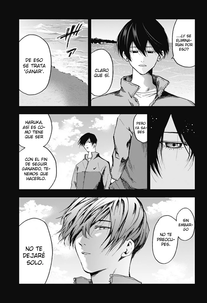 Boukyaku Battery Capítulo 19 - Page 3