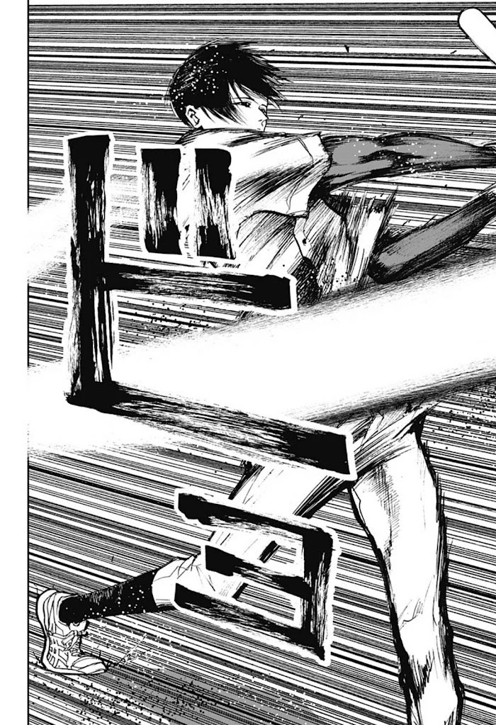 Boukyaku Battery Capítulo 2 - Page 10