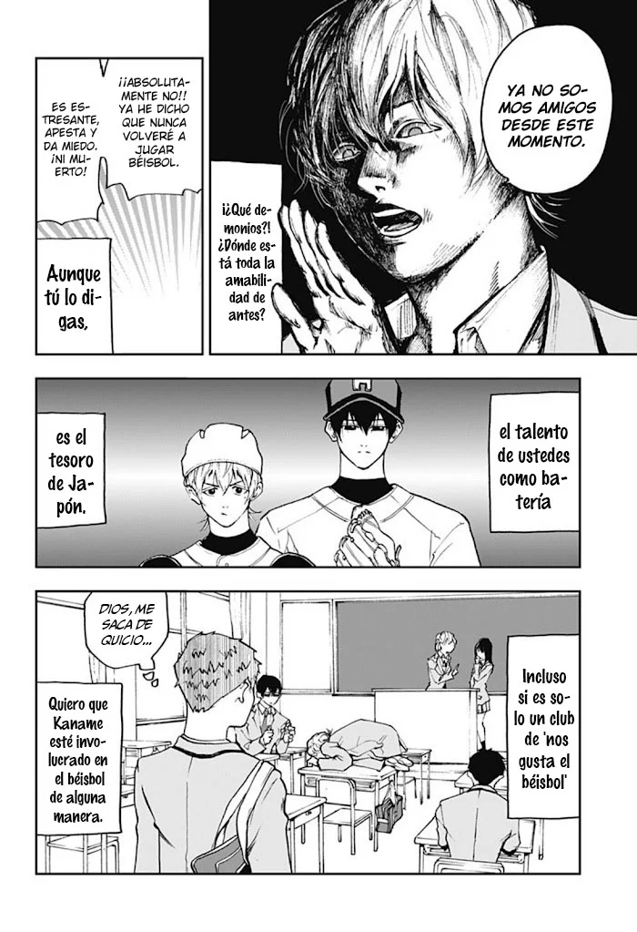 Boukyaku Battery Capítulo 2 - Page 4