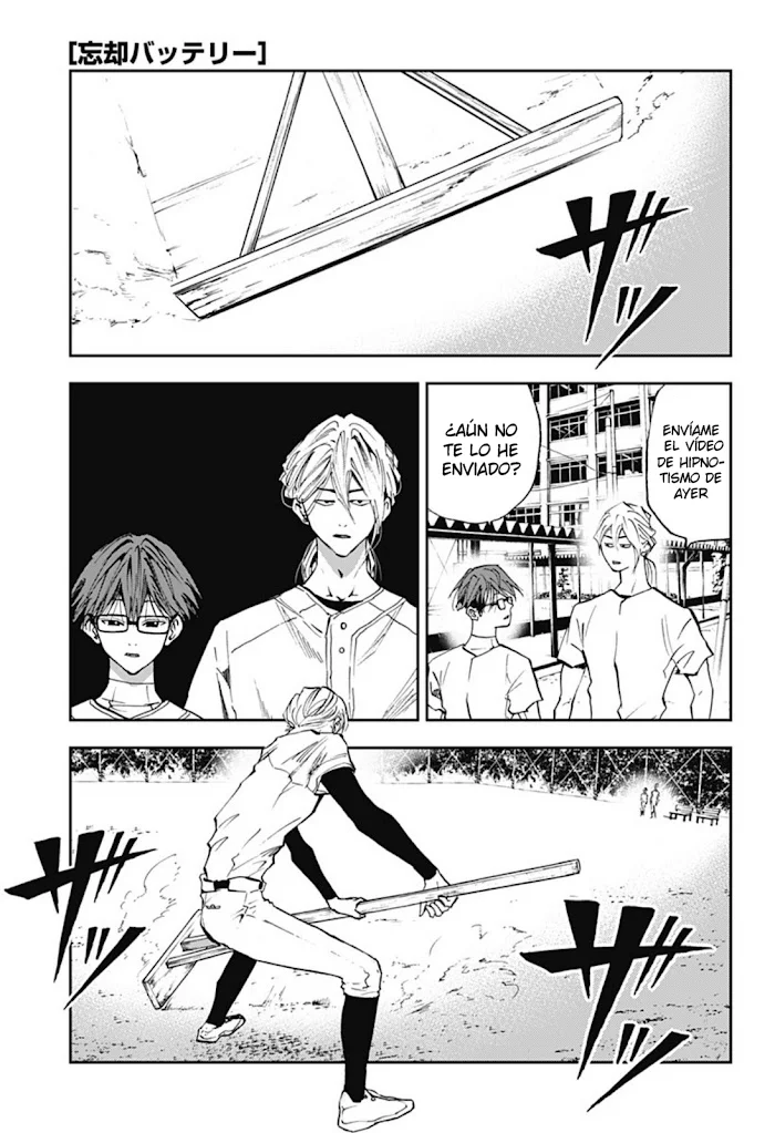 Boukyaku Battery Capítulo 20 - Page 1