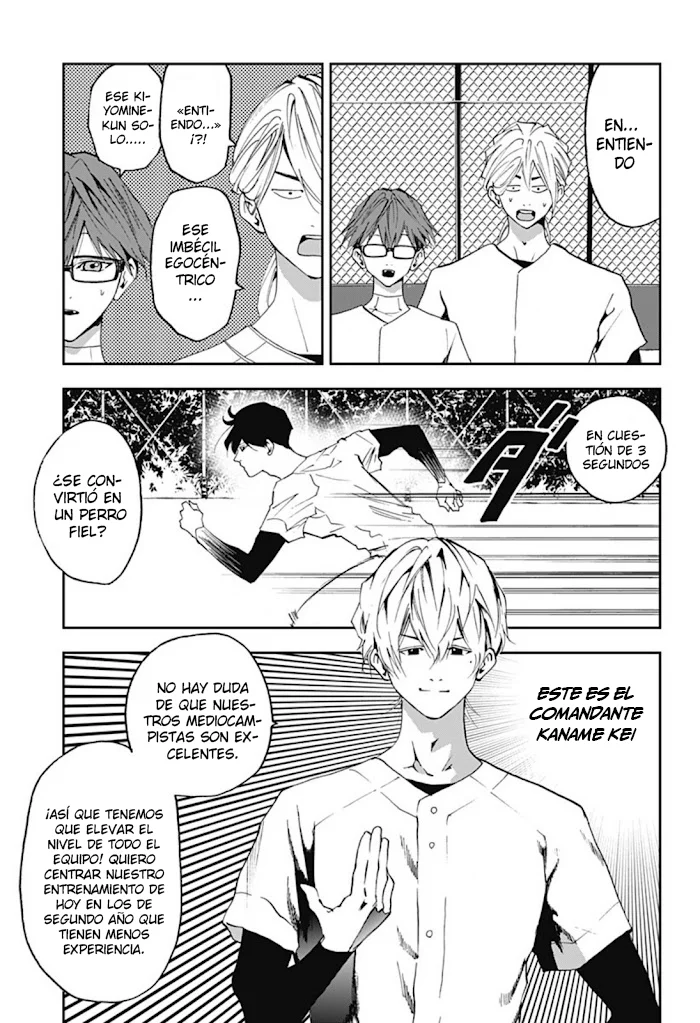 Boukyaku Battery Capítulo 20 - Page 11