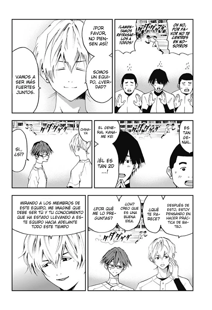 Boukyaku Battery Capítulo 20 - Page 12