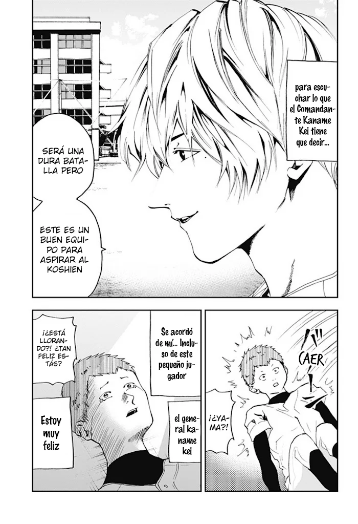 Boukyaku Battery Capítulo 20 - Page 9