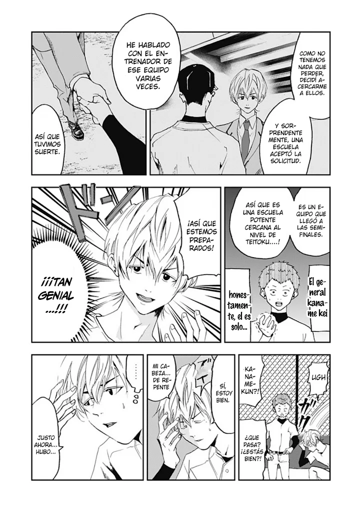 Boukyaku Battery Capítulo 21 - Page 18