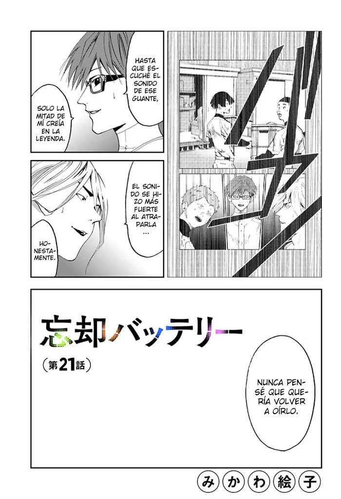 Boukyaku Battery Capítulo 21 - Page 5