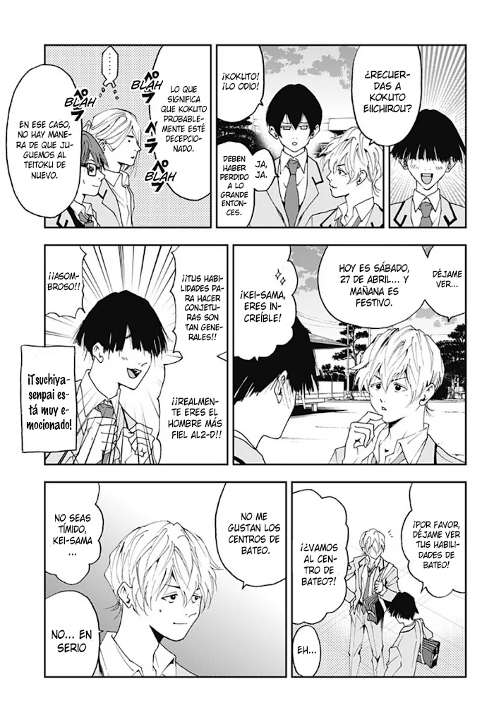 Boukyaku Battery Capítulo 21 - Page 7