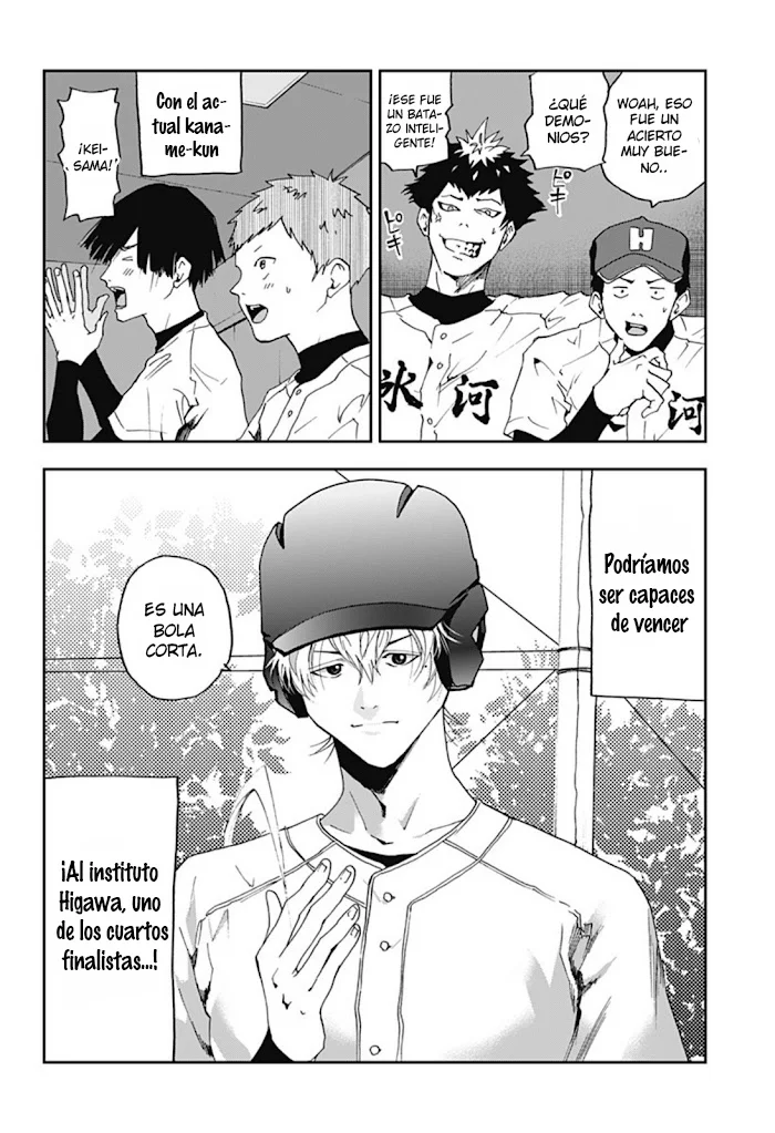 Boukyaku Battery Capítulo 22 - Page 16