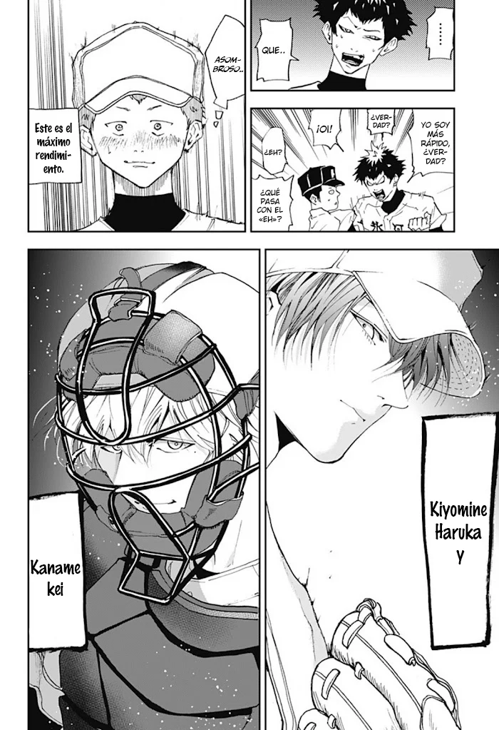 Boukyaku Battery Capítulo 23 - Page 14