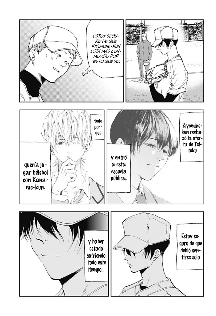 Boukyaku Battery Capítulo 23 - Page 15