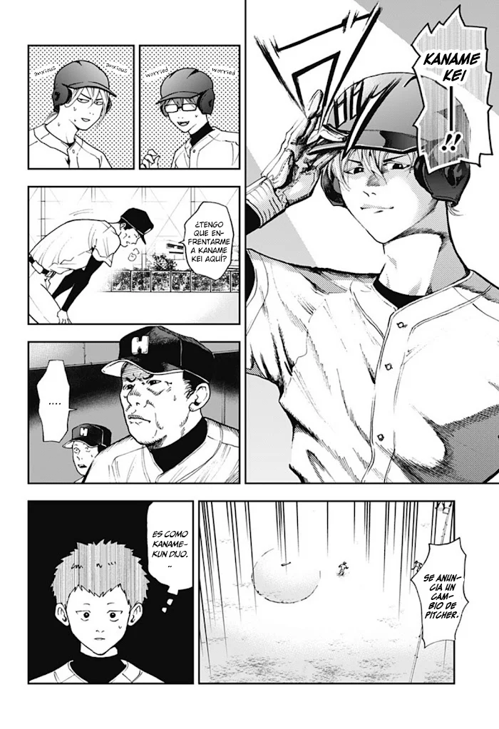 Boukyaku Battery Capítulo 24 - Page 12