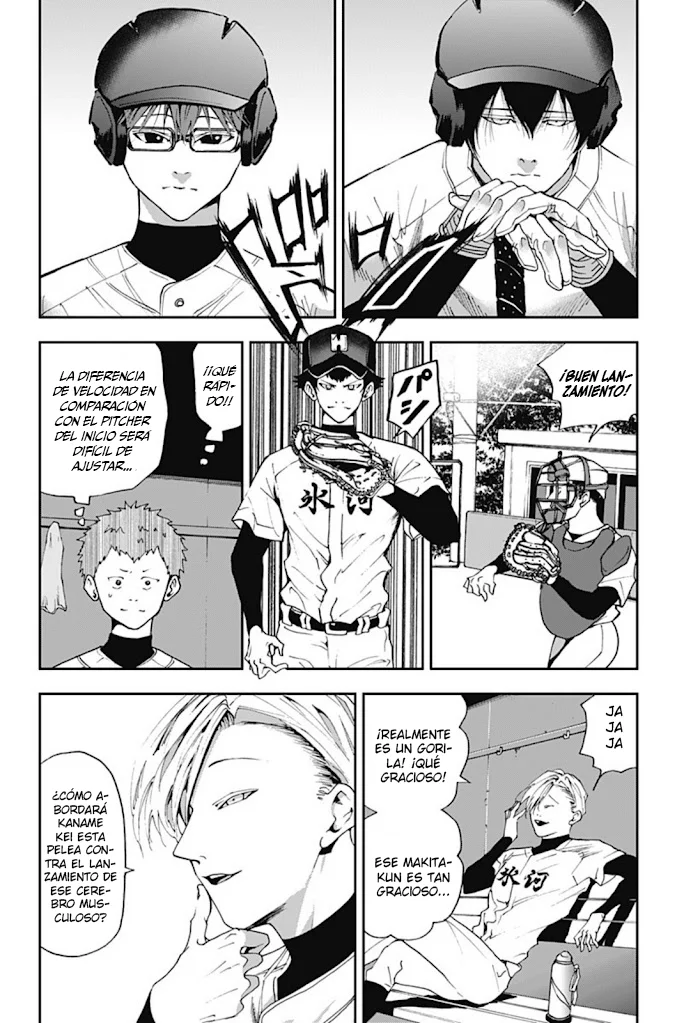 Boukyaku Battery Capítulo 24 - Page 14