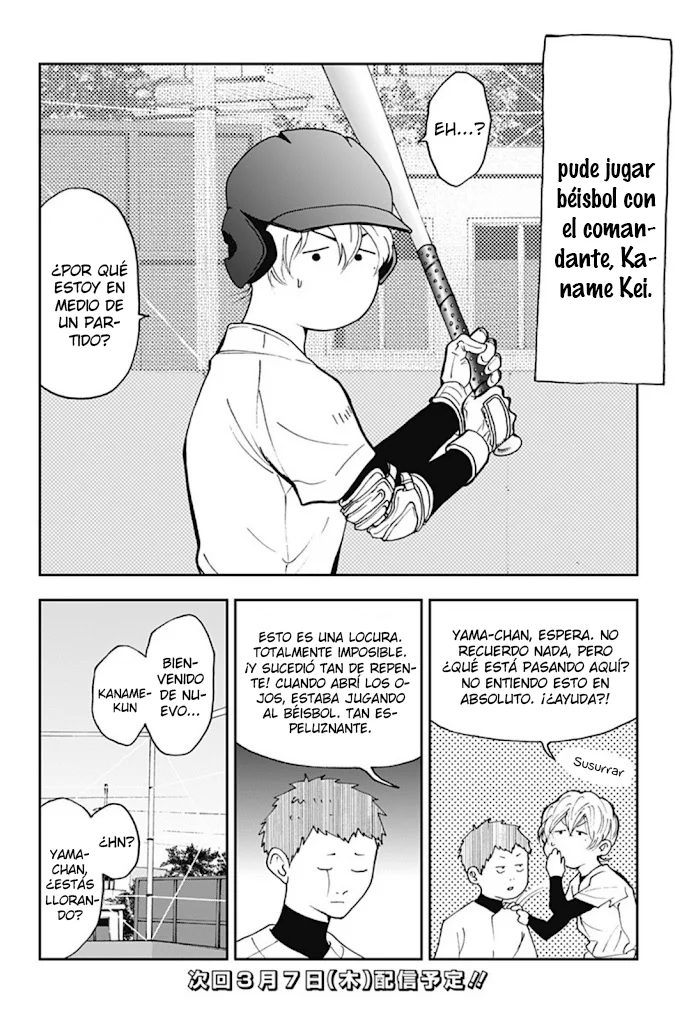 Boukyaku Battery Capítulo 24 - Page 18